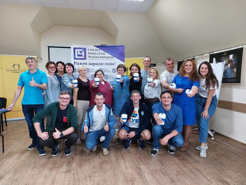 Union of Initiatives Chernihiw